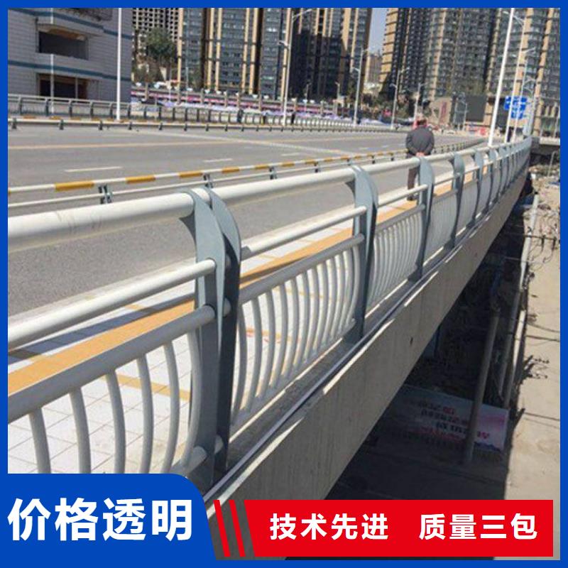 护栏防撞护栏今日价格