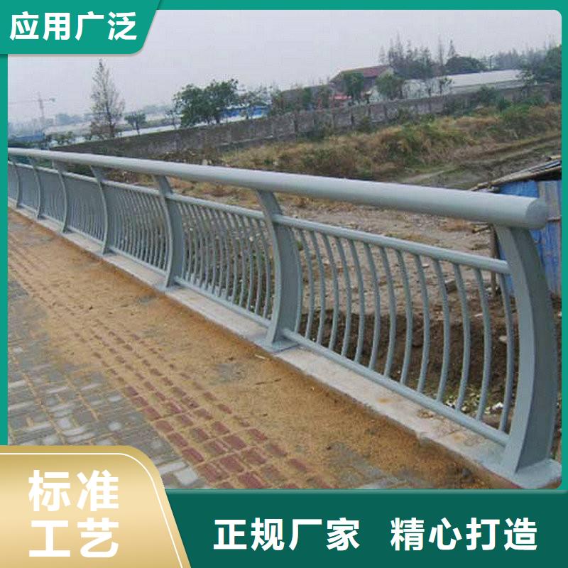 【护栏河道护栏丰富的行业经验】