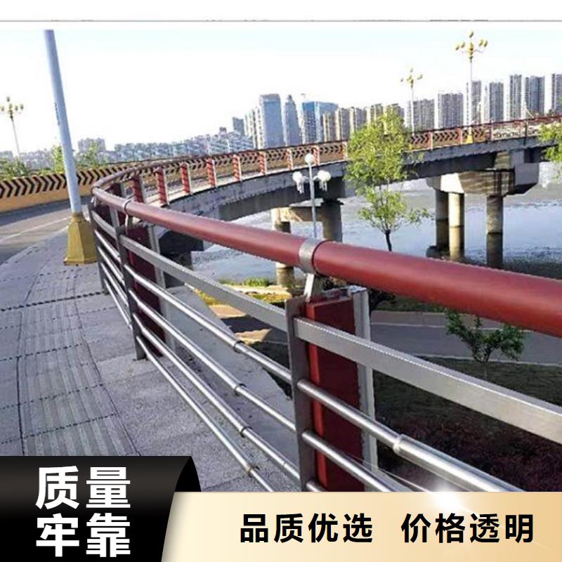 ：不锈钢复合管护栏