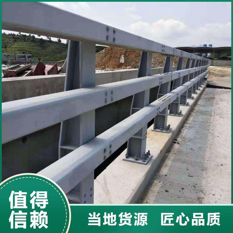 护栏防撞护栏今日价格
