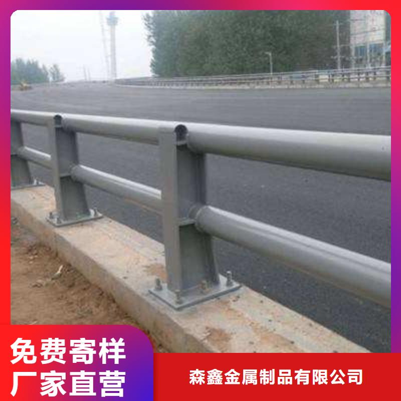不锈钢复合管道路护栏特价销售