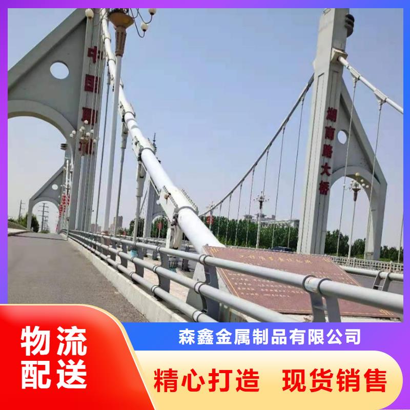 桥梁防撞护栏实体大厂