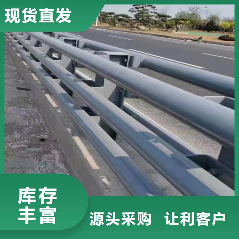 定制201不锈钢碳素钢复合管栏杆的厂家
