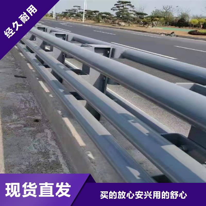 桥梁防撞护栏厂家-欢迎新老客户来电咨询