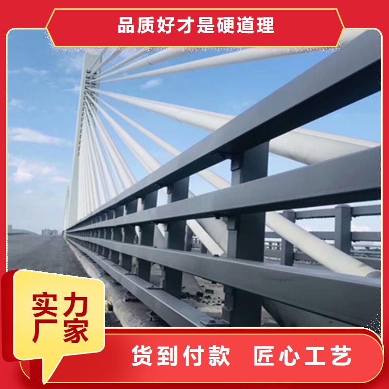 不锈钢复合管价格合理的厂家