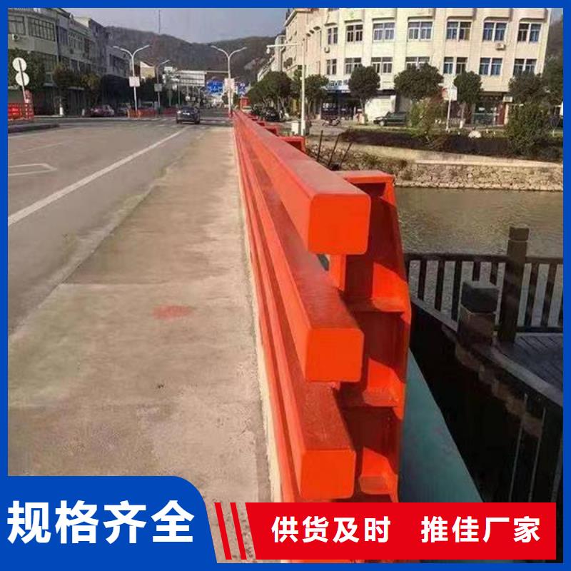桥梁防撞护栏厂家-欢迎新老客户来电咨询