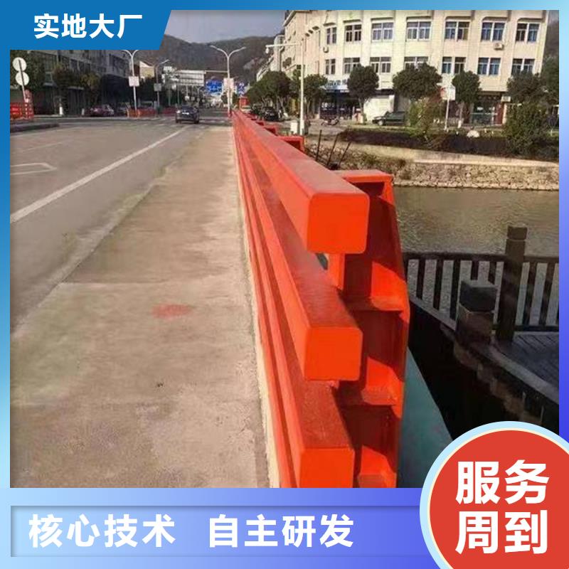 不锈钢复合管栏杆-放心可靠