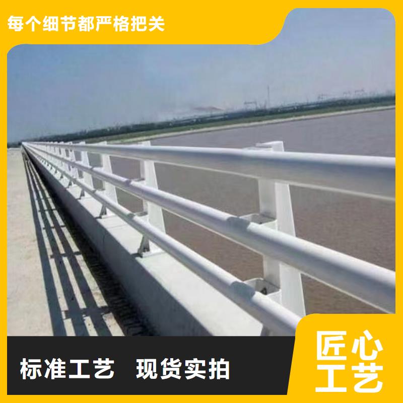 护栏景观护栏加工定制