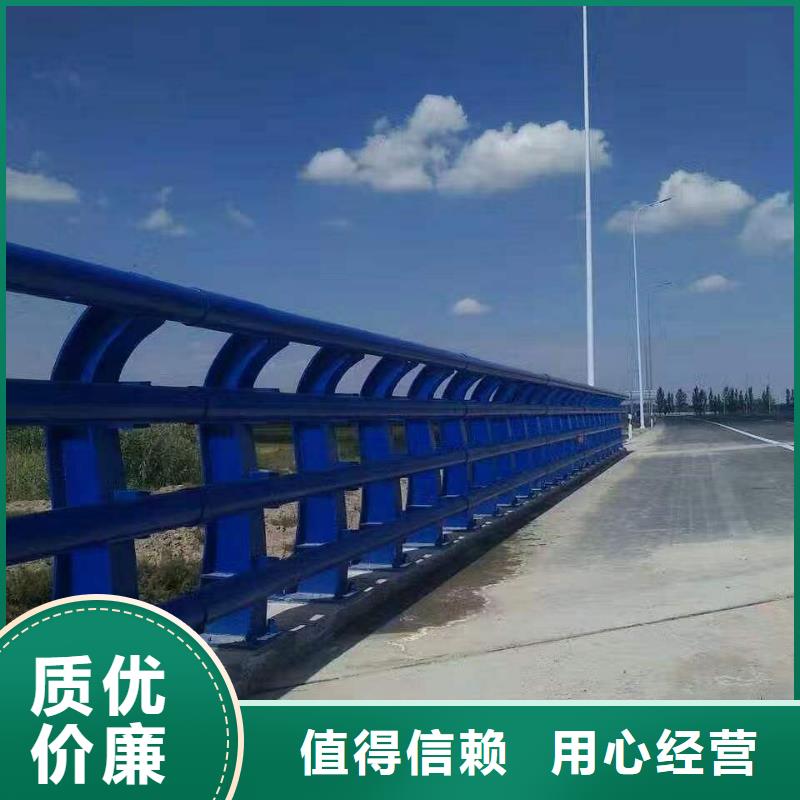 龙海市喷塑不锈钢护栏立柱