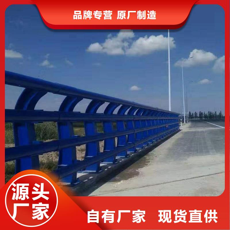 不锈钢复合管栏杆真正的厂家货源