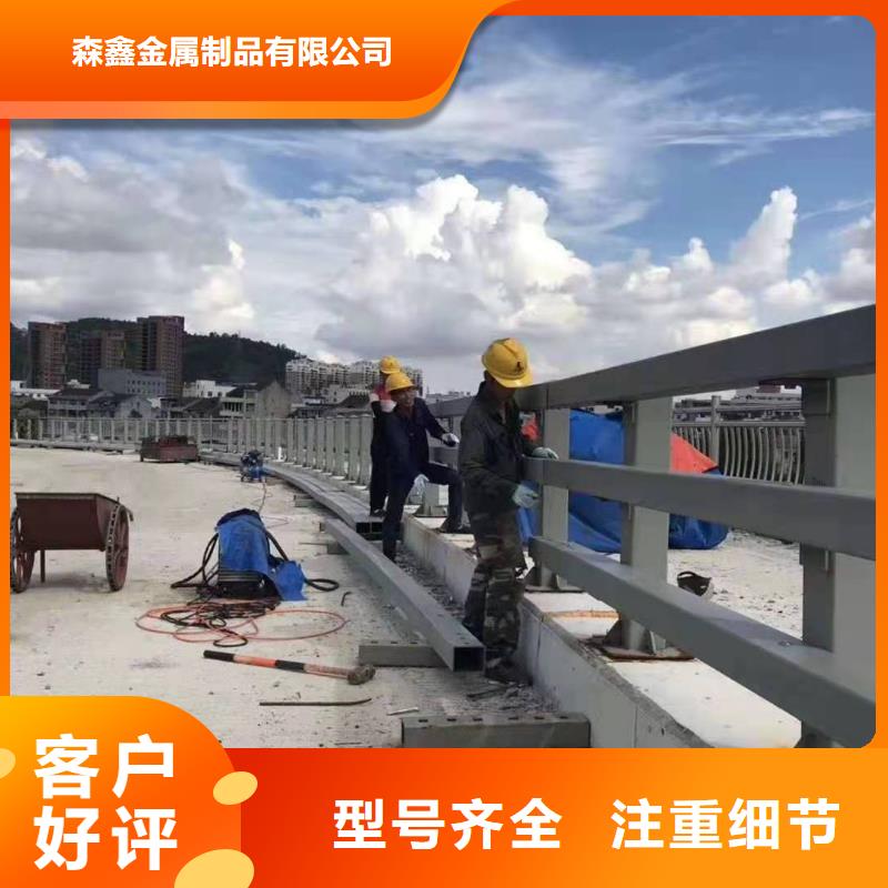 不锈钢复合管护栏生产厂家、批发商