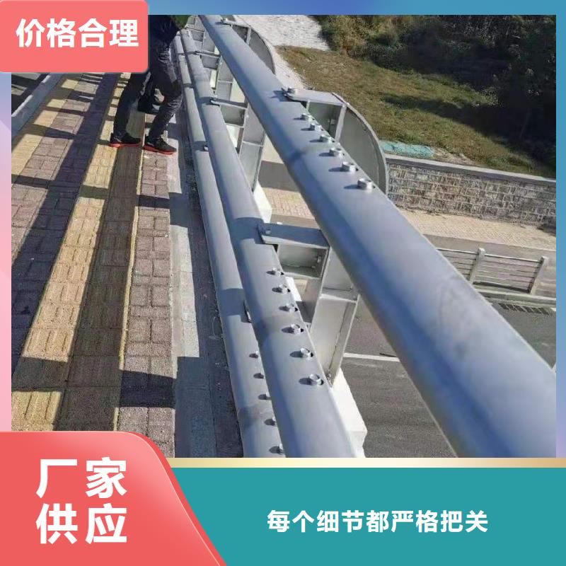 304不锈钢碳素钢复合管