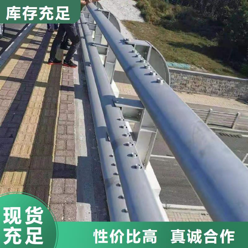不锈钢复合管楼梯栏杆品牌厂家