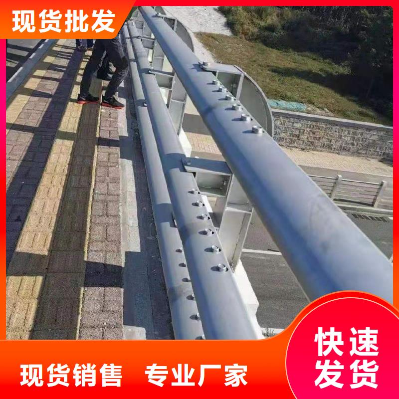护栏防撞护栏今日价格