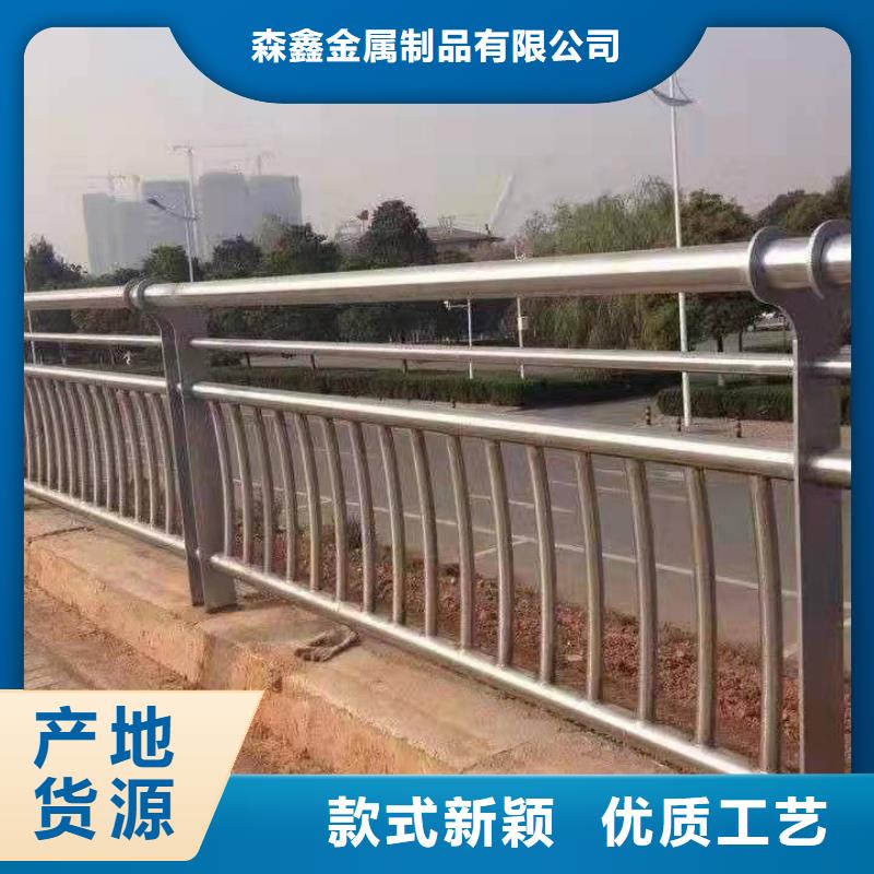 护栏防撞护栏今日价格