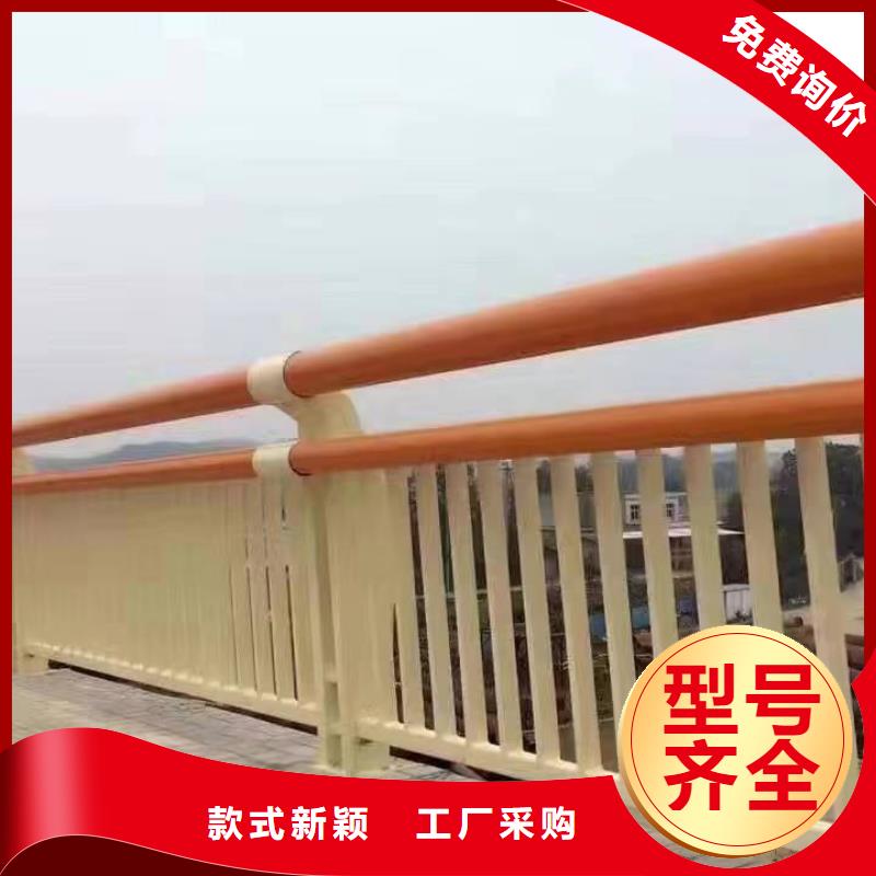 桥梁护栏放心选
