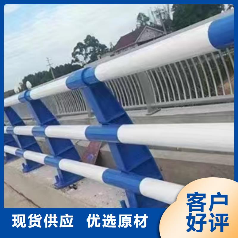 桥梁防撞护栏优选供货商