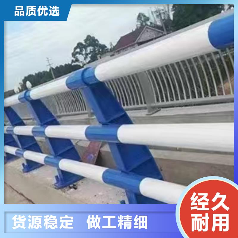 桥梁钢护栏品牌-报价_森鑫金属制品有限公司