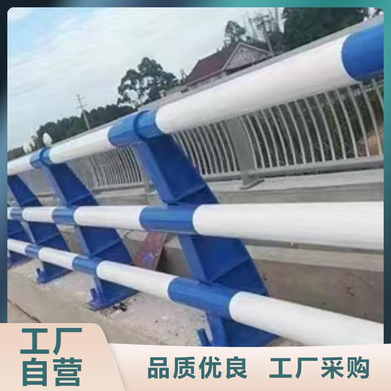 批发不锈钢复合管楼梯栏杆的销售厂家
