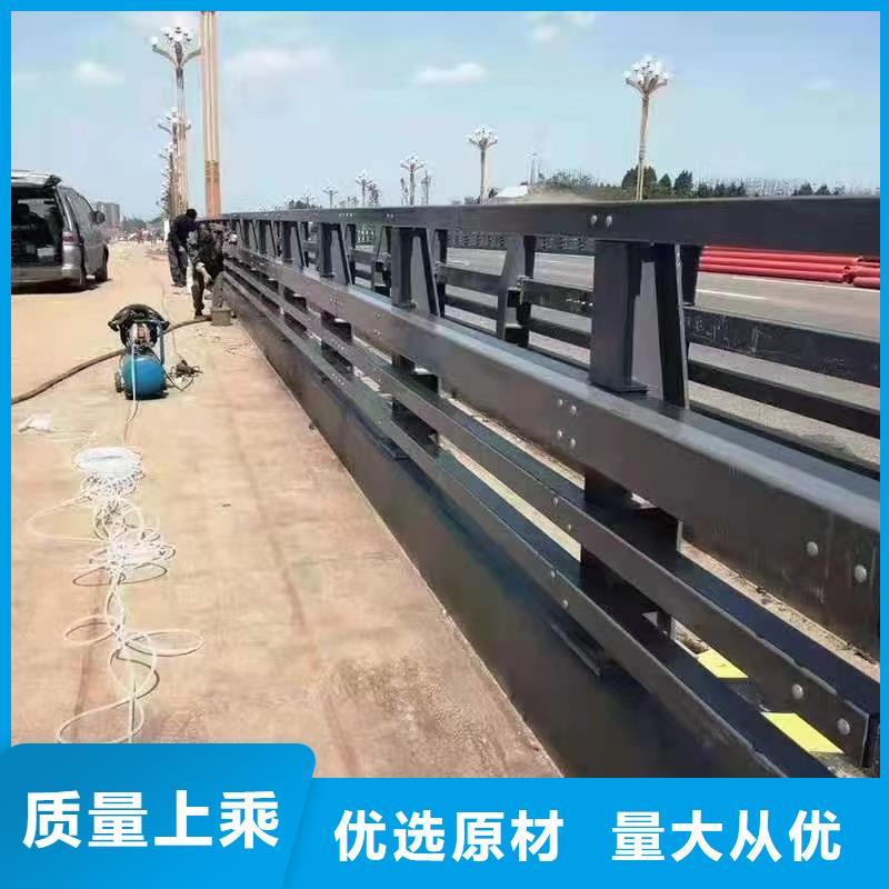 定制201不锈钢碳素钢复合管栏杆的厂家