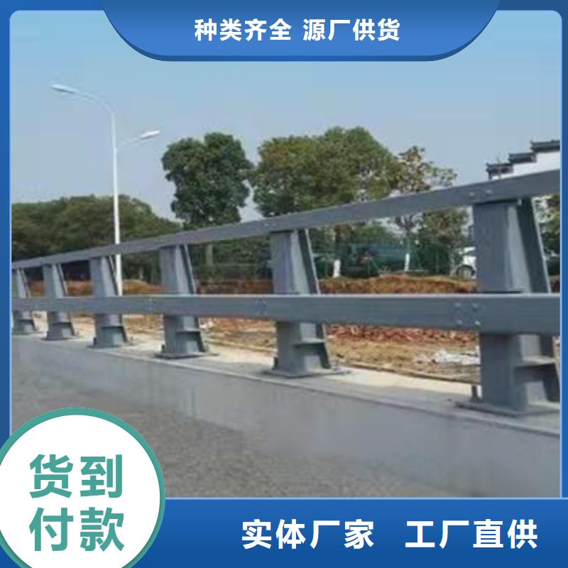 批发不锈钢复合管楼梯栏杆的销售厂家