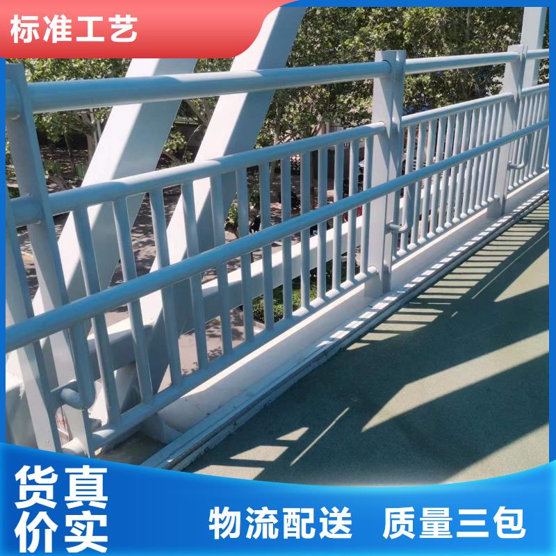 不锈钢河道栏杆一站式采购