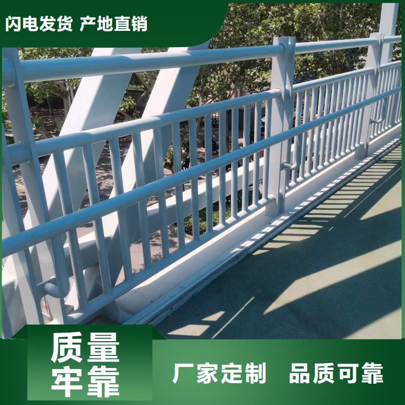 批发不锈钢复合管楼梯栏杆的销售厂家