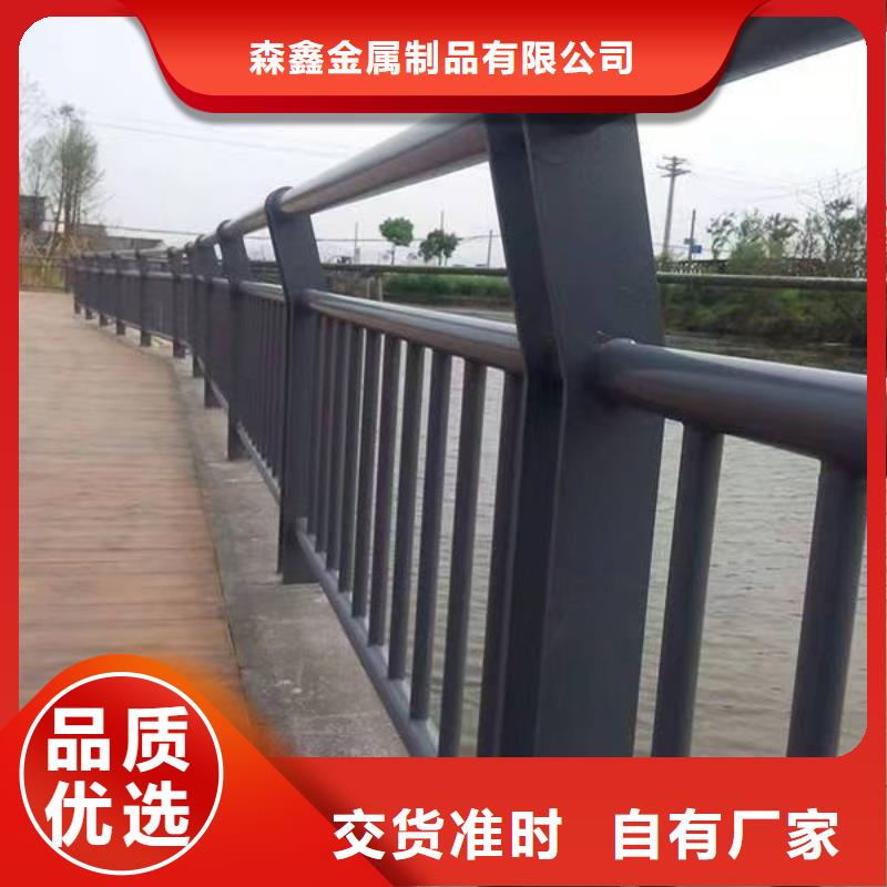 批发不锈钢复合管楼梯栏杆的销售厂家