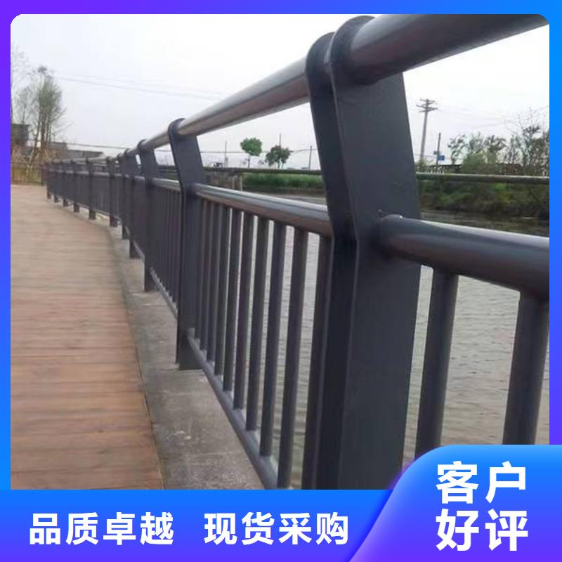304不锈钢复合管栏杆全国走货