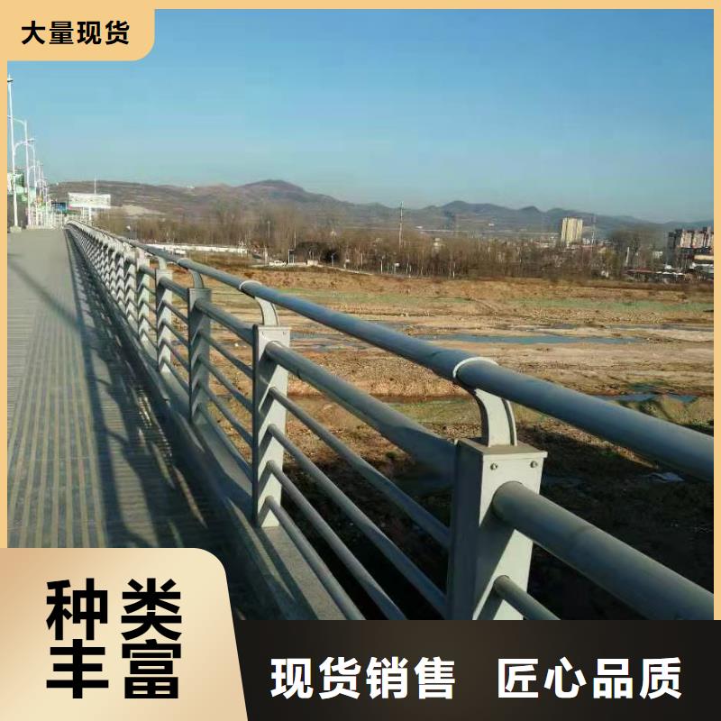 批发不锈钢复合管楼梯栏杆的销售厂家