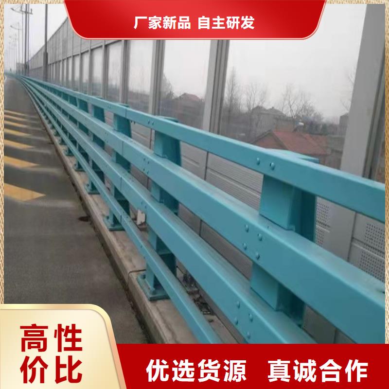 护栏防撞护栏今日价格
