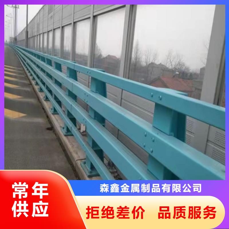 定制201不锈钢碳素钢复合管栏杆的厂家