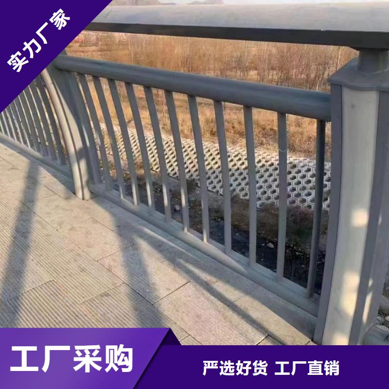 护栏防撞护栏今日价格