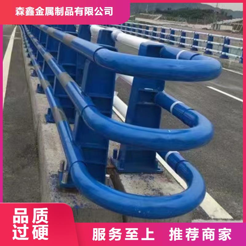 不锈钢复合管栏杆-放心可靠