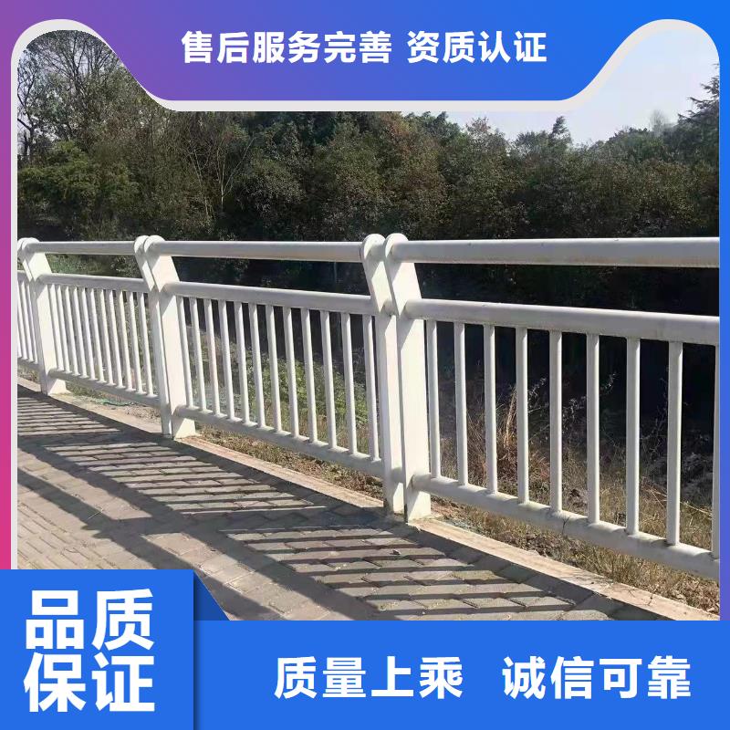 不锈钢复合管隔离护栏价格合理的公司