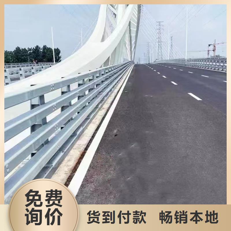 304不锈钢护栏