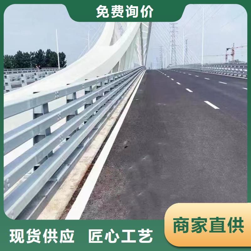护栏防撞护栏今日价格
