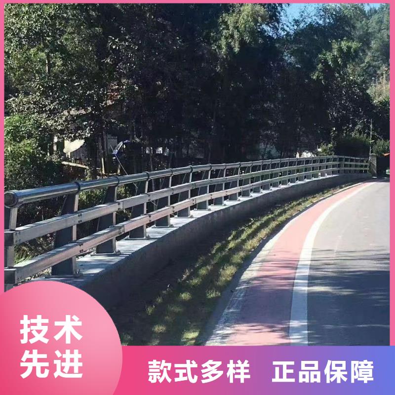 不锈钢碳素钢复合管桥梁护栏薄利多销