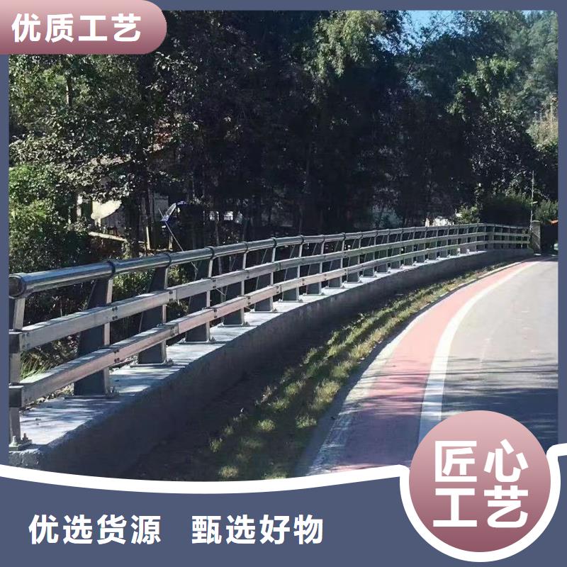 正规不锈钢防撞护栏厂家