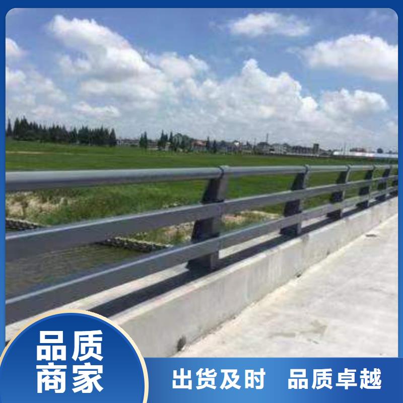 不锈钢防撞栏杆