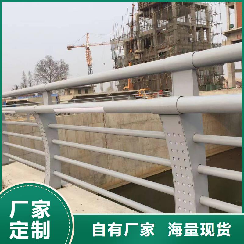 不锈钢复合管栏杆-放心可靠