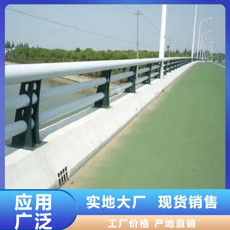 304不锈钢护栏