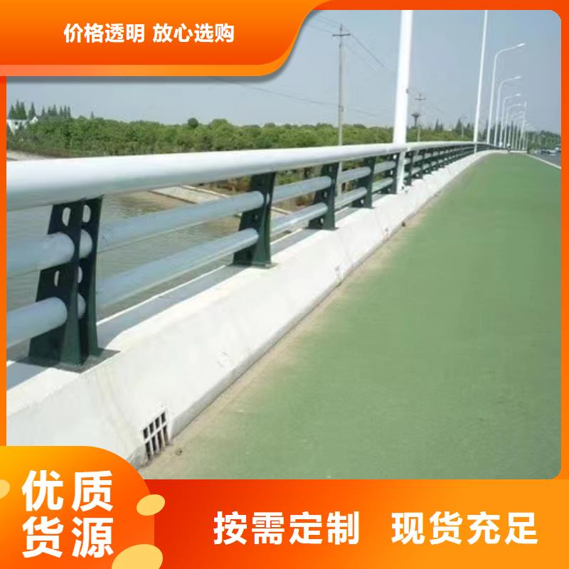 护栏防撞护栏今日价格