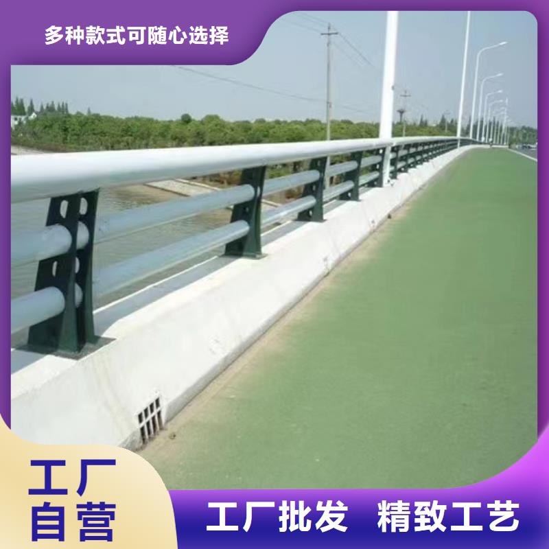 不锈钢碳素钢复合管桥梁护栏薄利多销