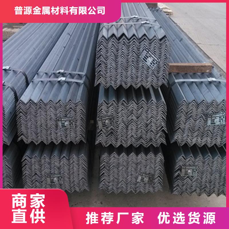 200*200*24角钢-高品质低价格