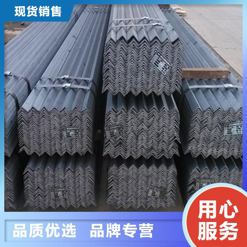 200*200*24角钢应用范围广
