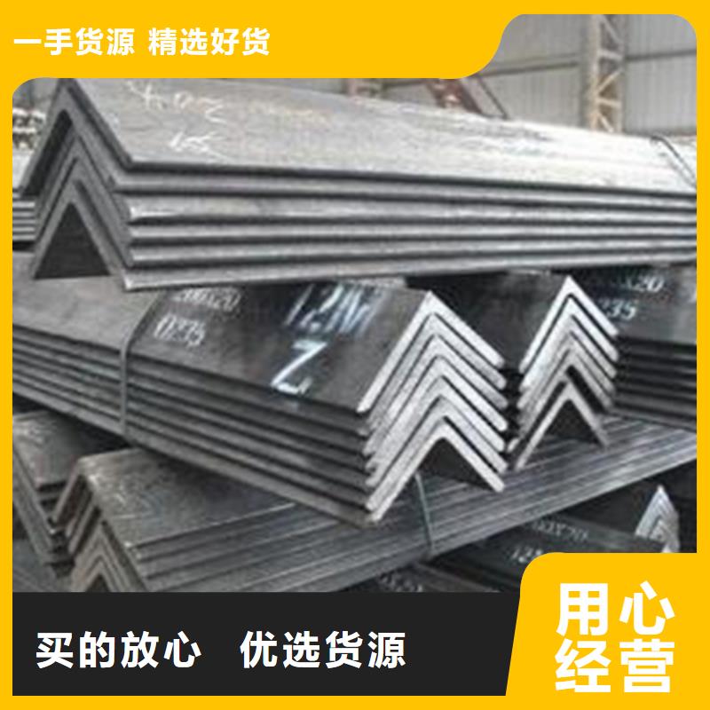 200*200*24角钢应用范围广