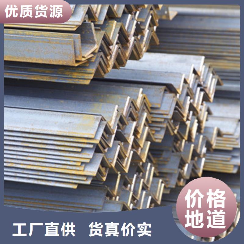 200*200*24角钢应用范围广