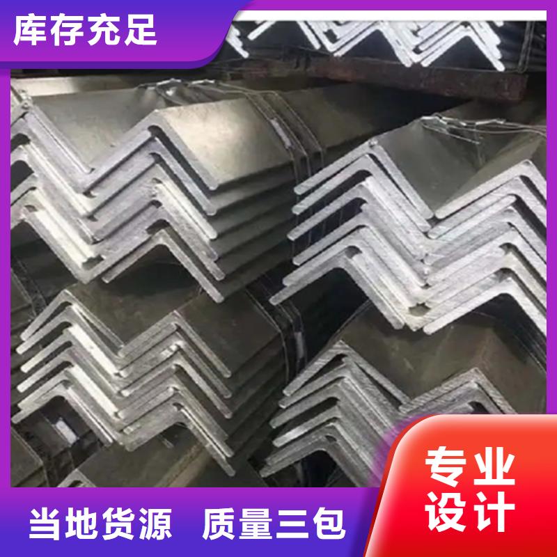 实力雄厚的P型管，生产厂家