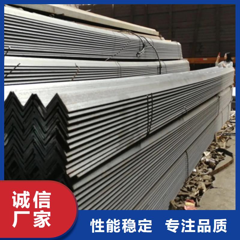 买20*20*3角钢注意事项